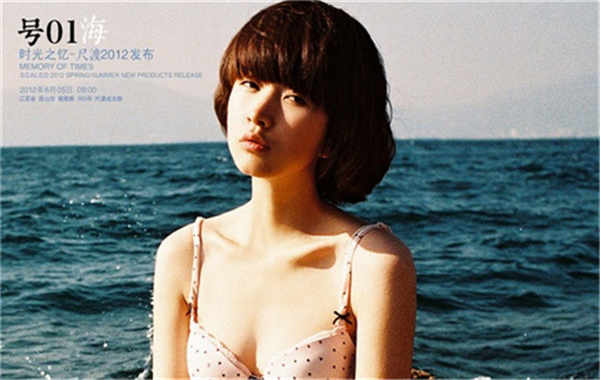 和田胎儿性别鉴定价格(抽血鉴定胎儿性别有什么要求)